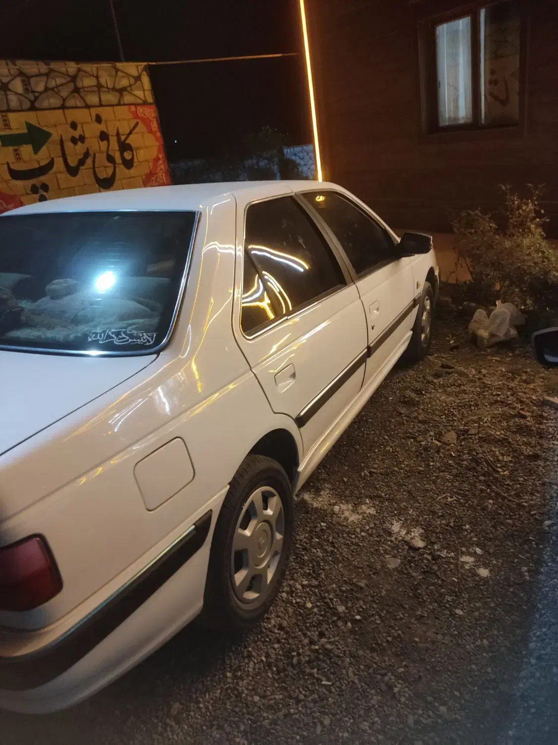 پارس سال|خودرو سواری و وانت|نهاوند, |دیوار