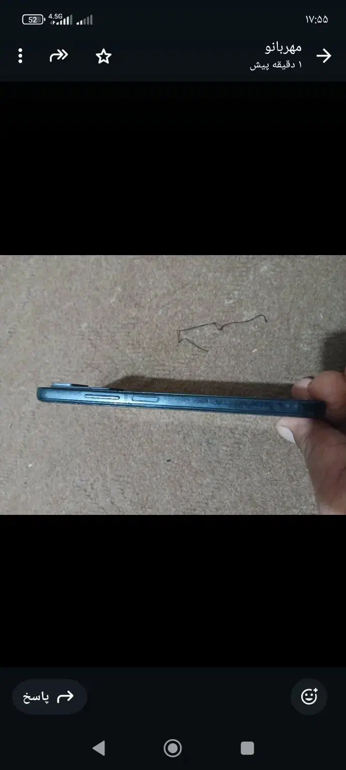 گوشی نوت 11پرو|موبایل|بهبهان, |دیوار