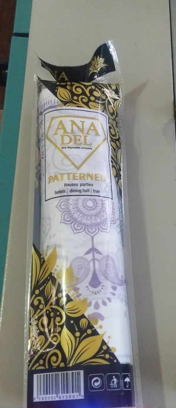 سفره یکبار مصرف آنادل کیسه زباله پانیذفریزر پایدار|ظروف نگهدارنده، پلاستیکی، یکبارمصرف|شیراز, شهرک جماران|دیوار