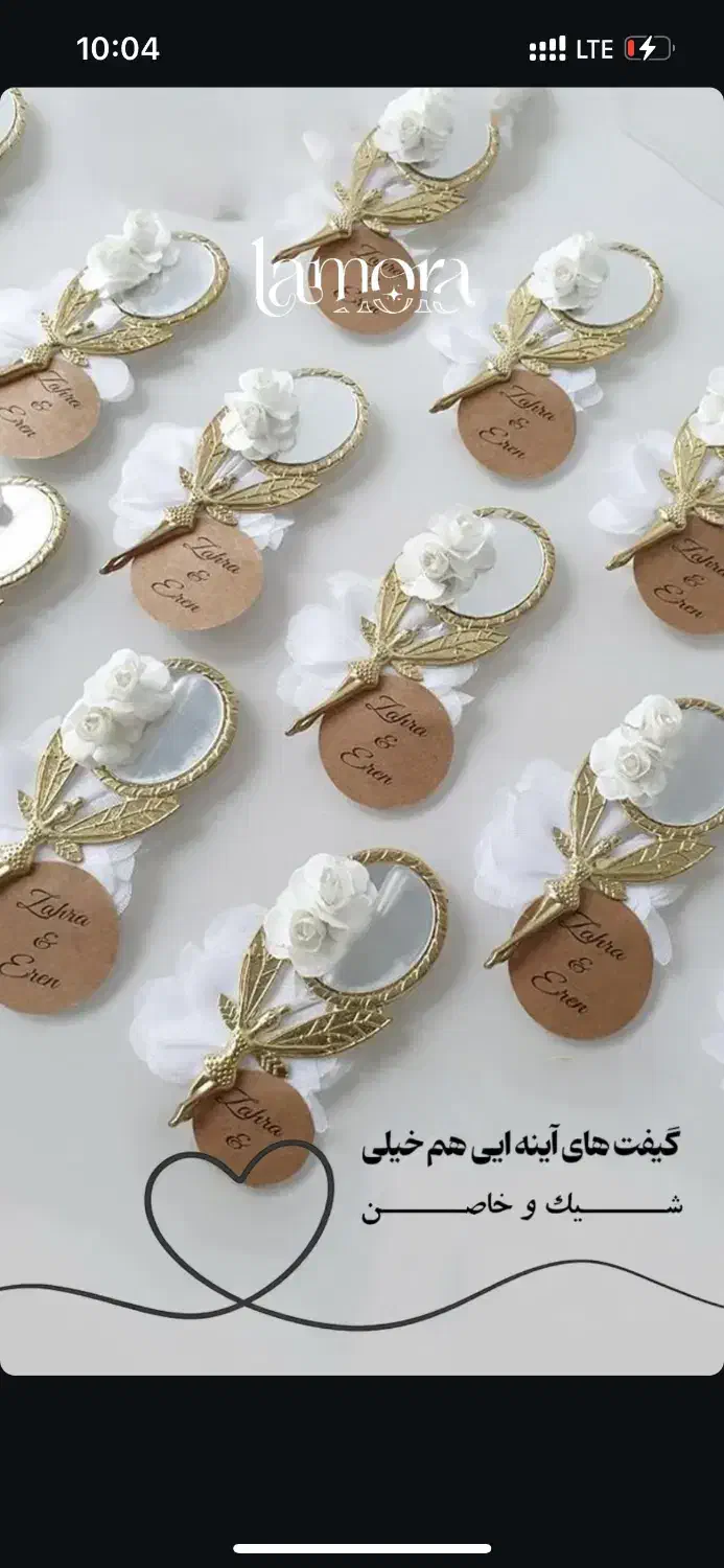 ساخت انواع گیفت|صنایع دستی و سایر لوازم تزئینی|آمل, |دیوار