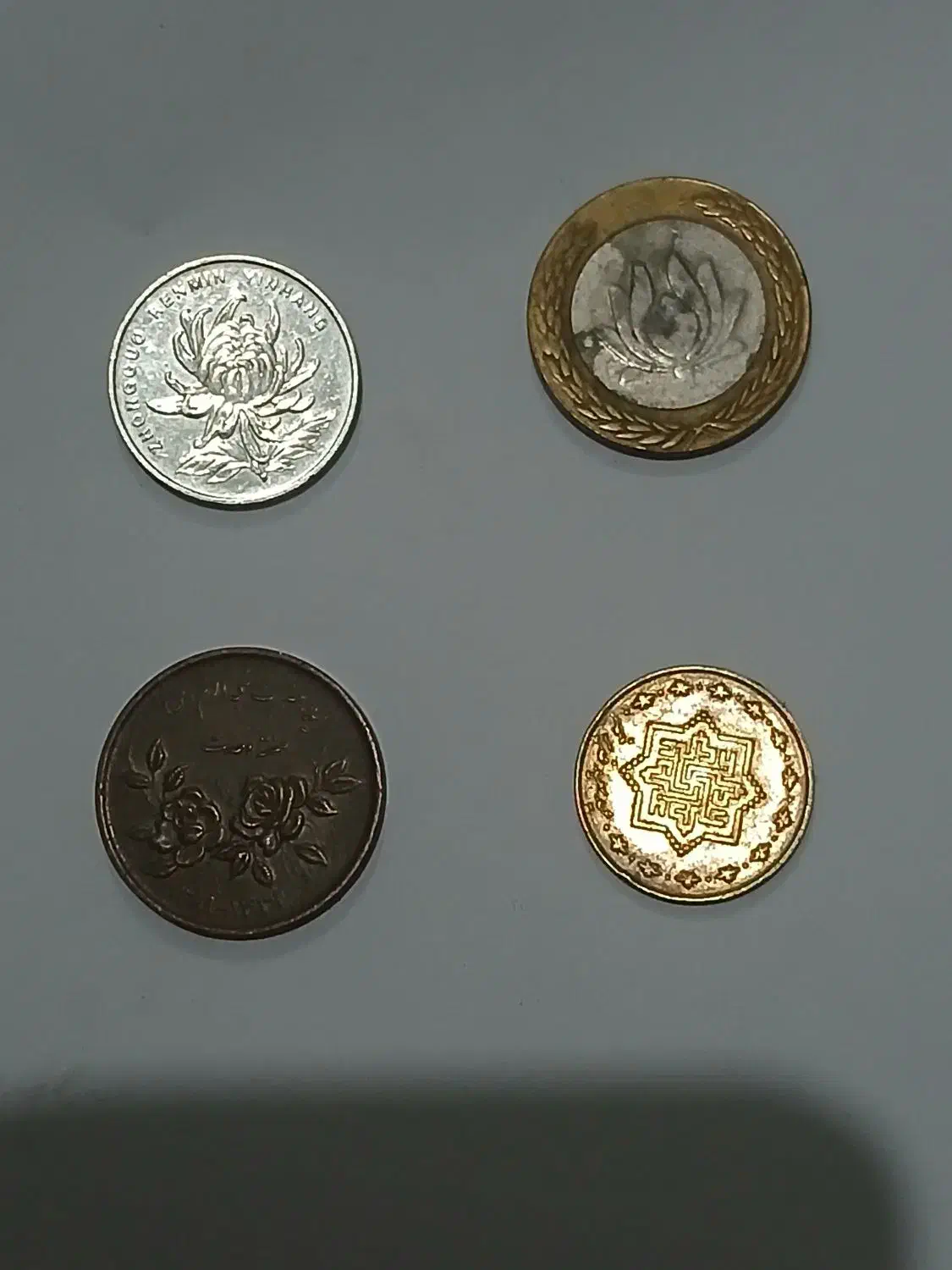 سکه|کلکسیون سکه، تمبر، اسکناس|تهران, کیانشهر|دیوار