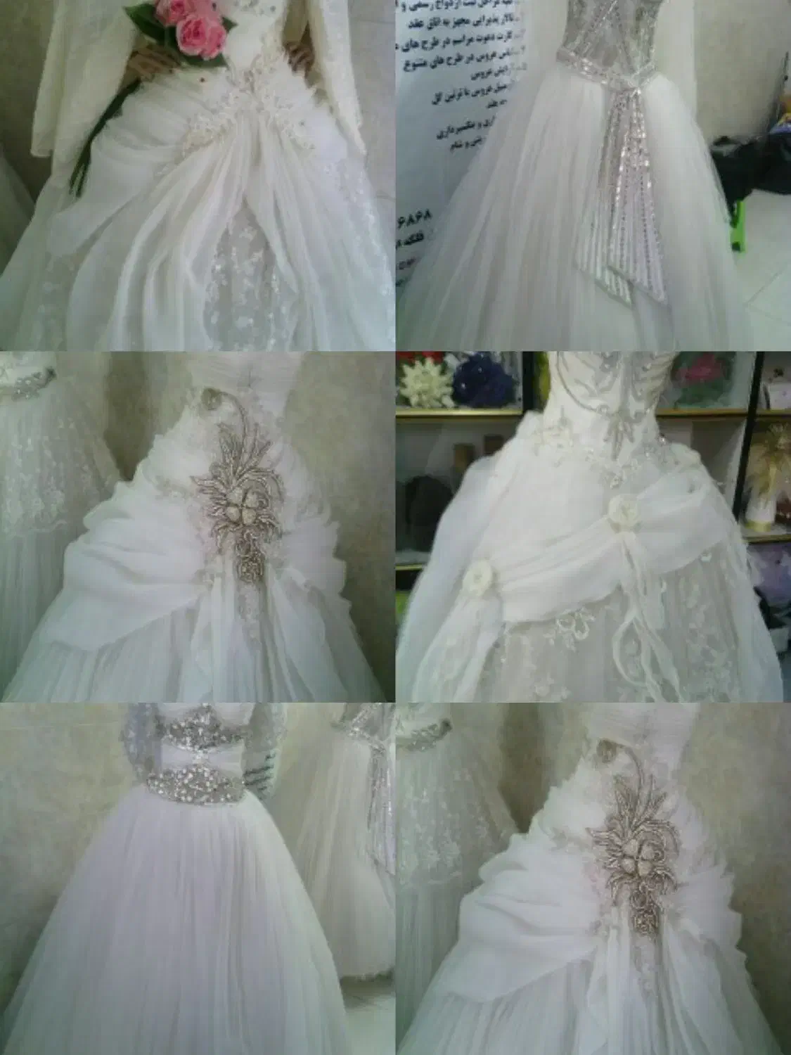 مقداری لباس عروس برای فروش|لباس|خورموج, |دیوار