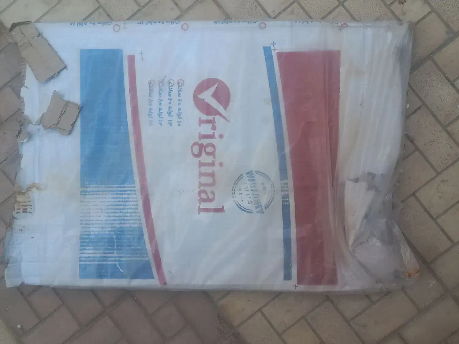 حوله خشک کن|لوازم حمام|شیروان (خراسان), |دیوار