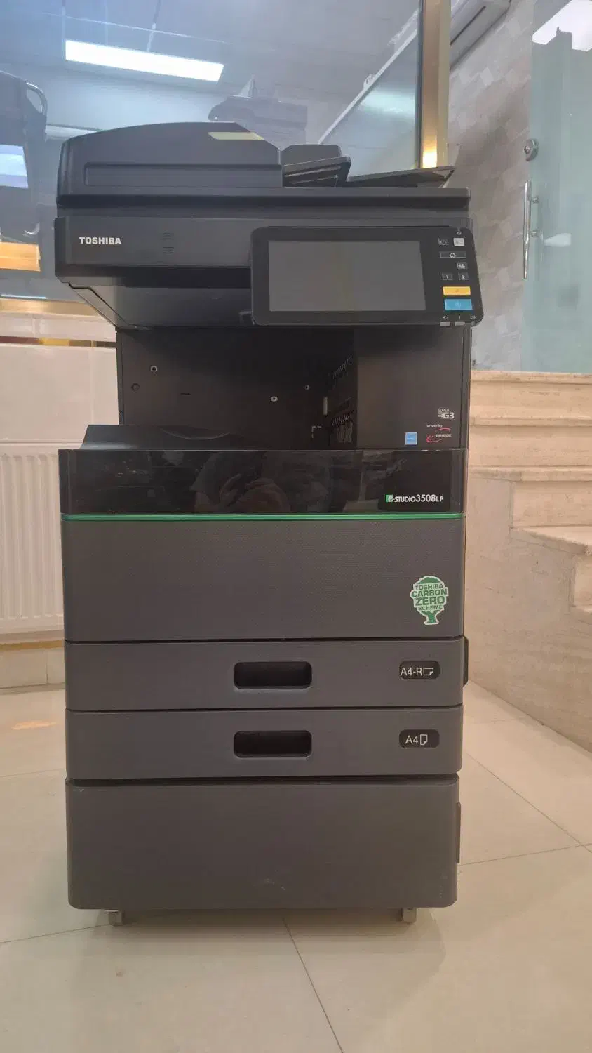 دستگاه کپی توشیبا 3508LP|پرینتر، اسکنر، کپی، فکس|قم, هنرستان|دیوار