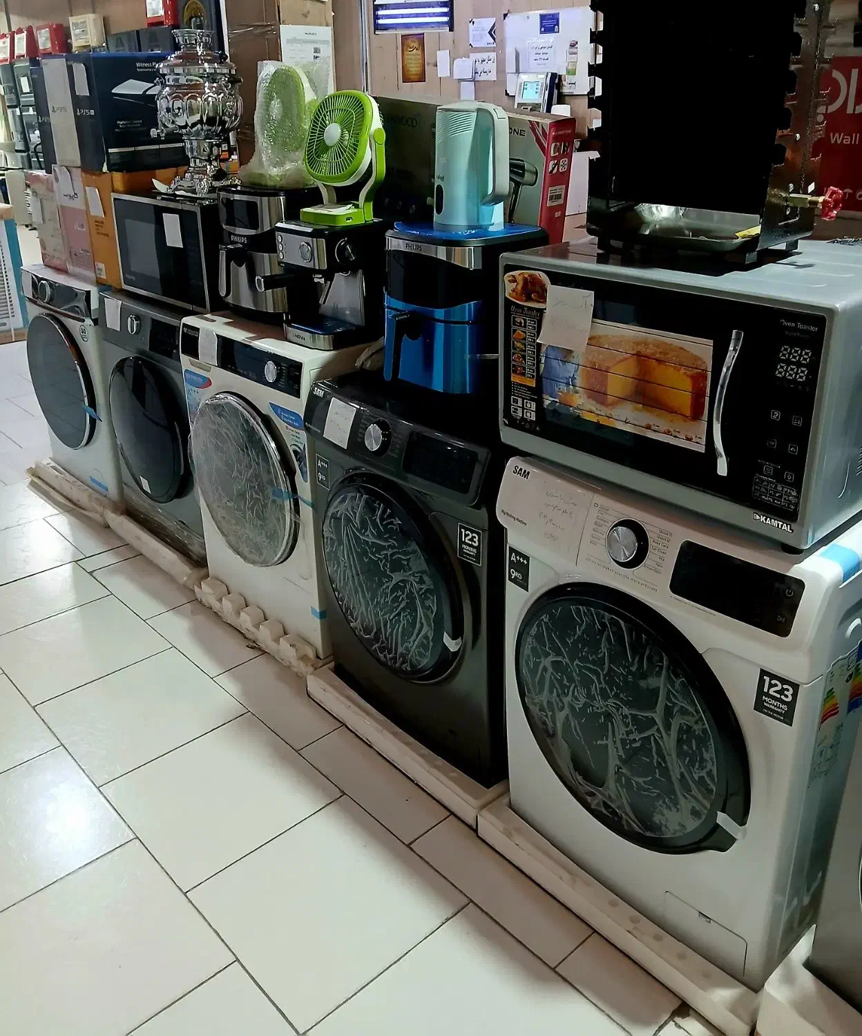 چرخ گوشت|سایر لوازم برقی|کرج, شهرک فهمیده|دیوار