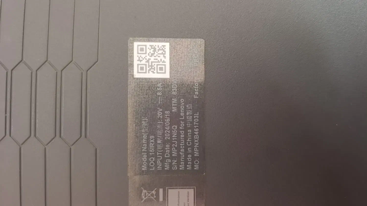 لپ تاپ لنوو گیمینگ|رایانه همراه|دورود, |دیوار