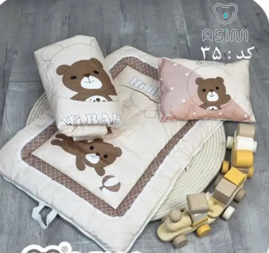 ست مسافرتی. رخت اویز|اسباب و اثاث بچه|شیراز, تندگویان|دیوار