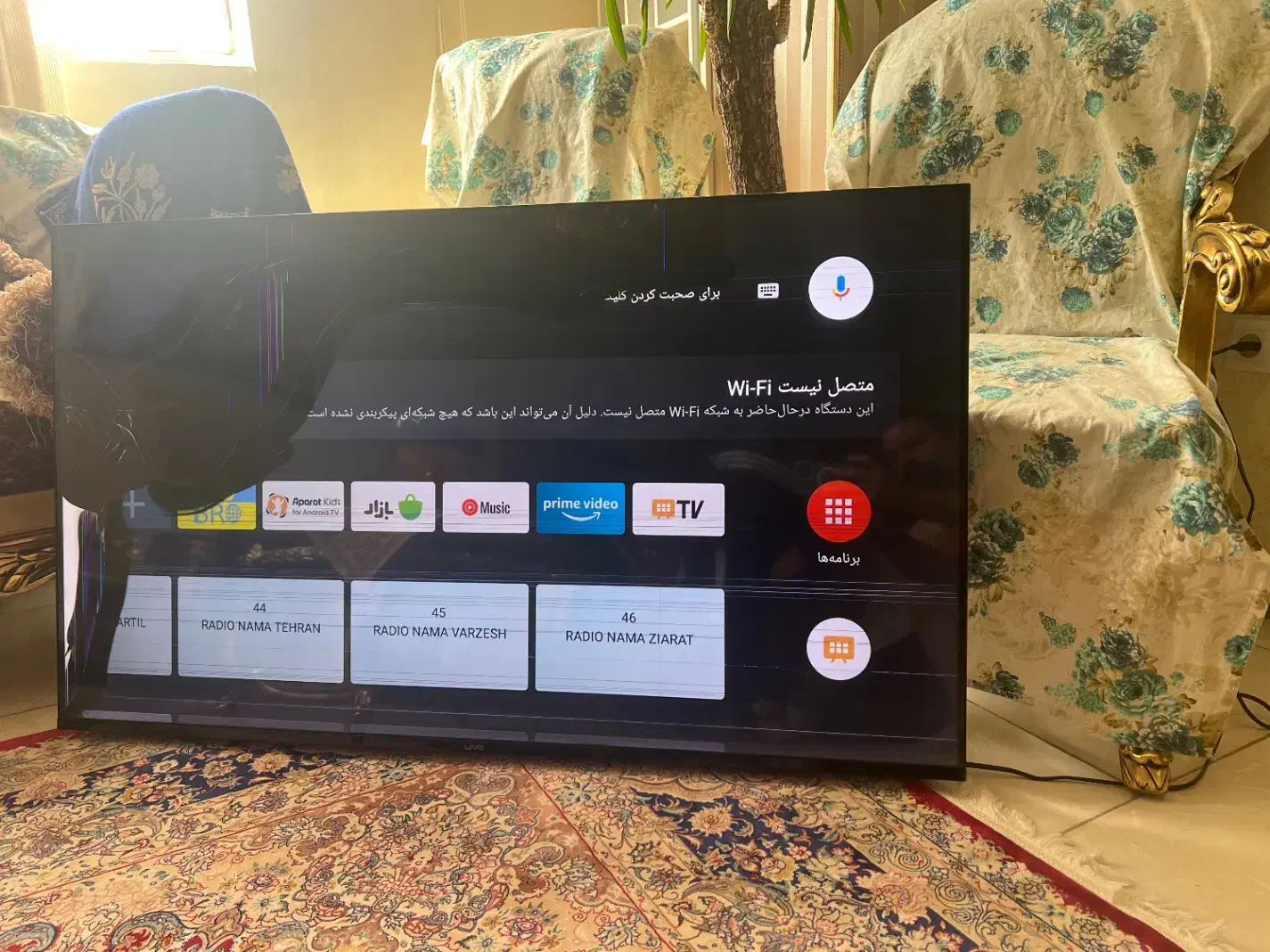 تلویزیون ۵۵ QLED|تلویزیون و پروژکتور|کرج, کمال‌شهر|دیوار