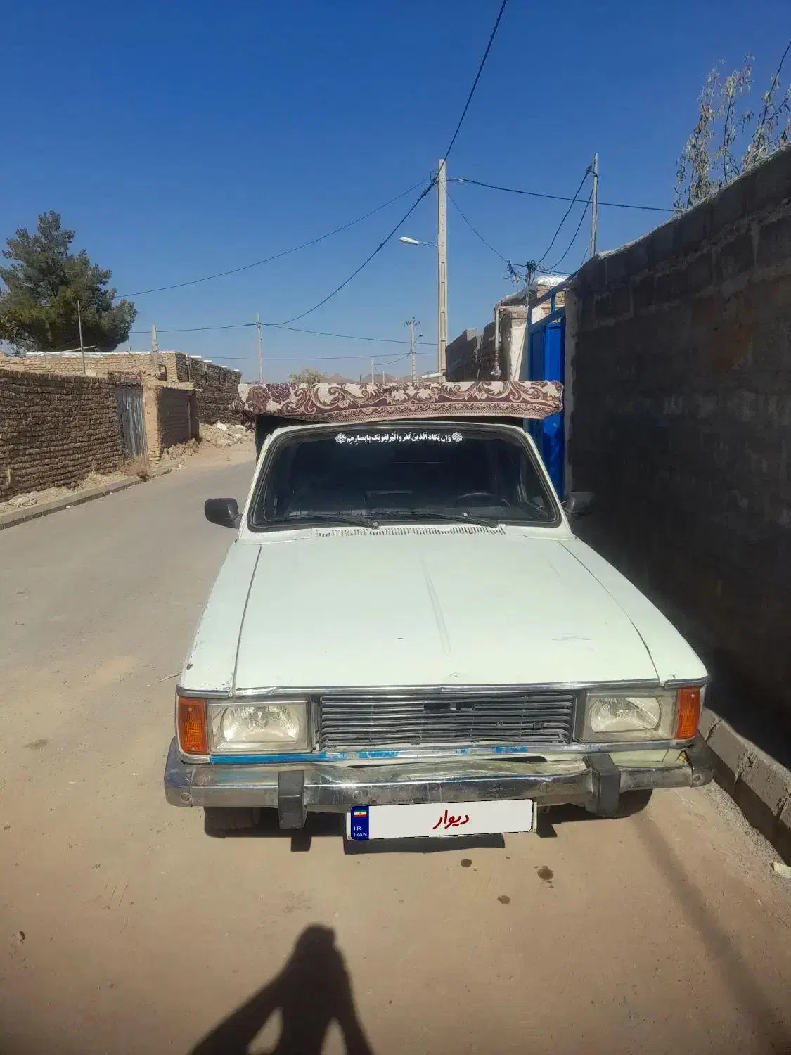 پیکان‌مدل۸۸|خودرو سواری و وانت|باخزر, |دیوار