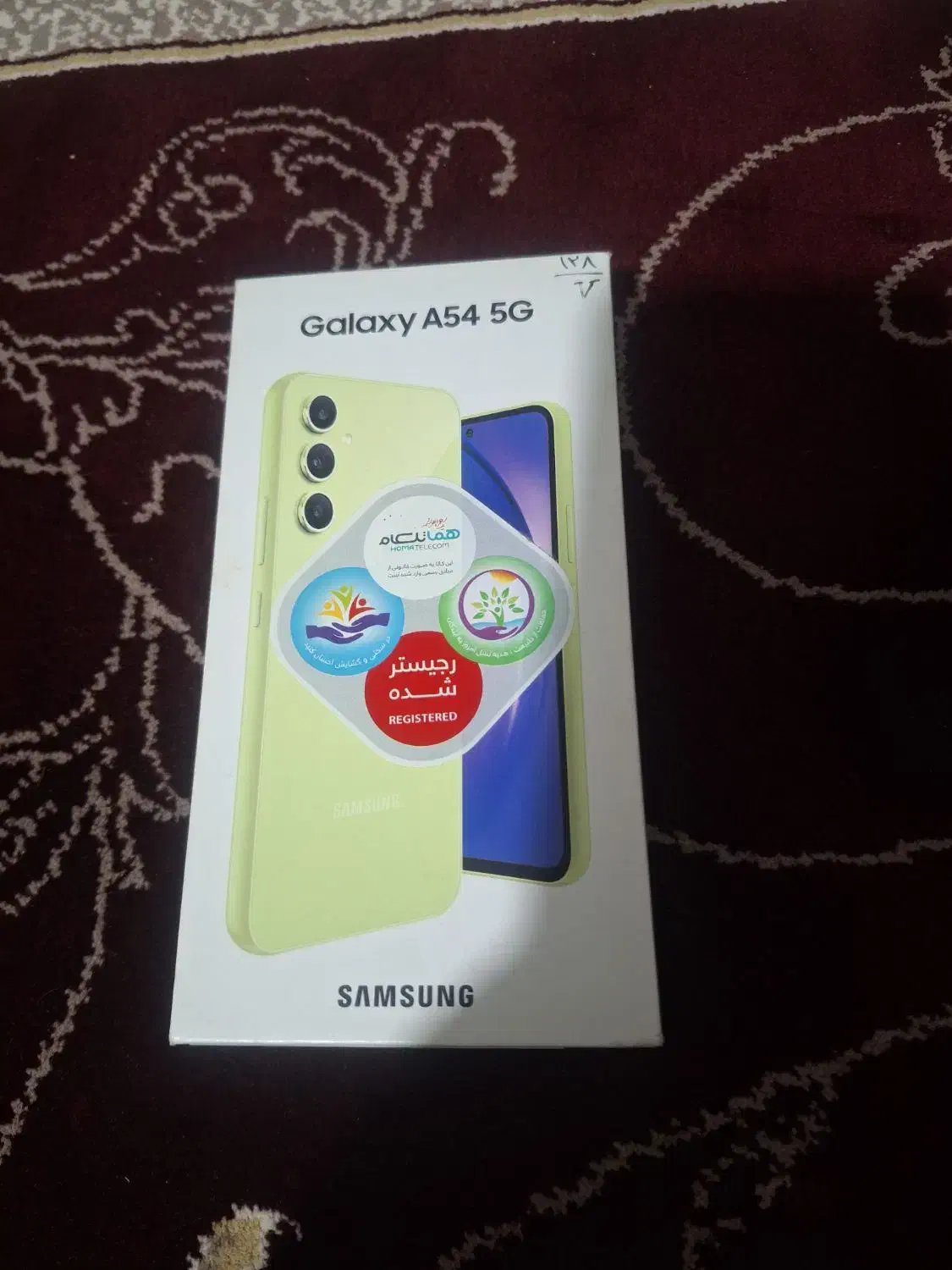 فروش|موبایل|داراب, |دیوار