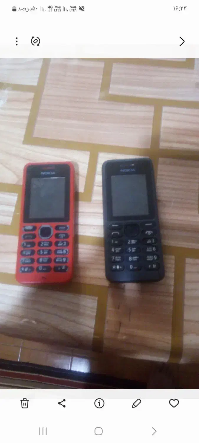 گوشی نوکیا|موبایل|یزد, |دیوار
