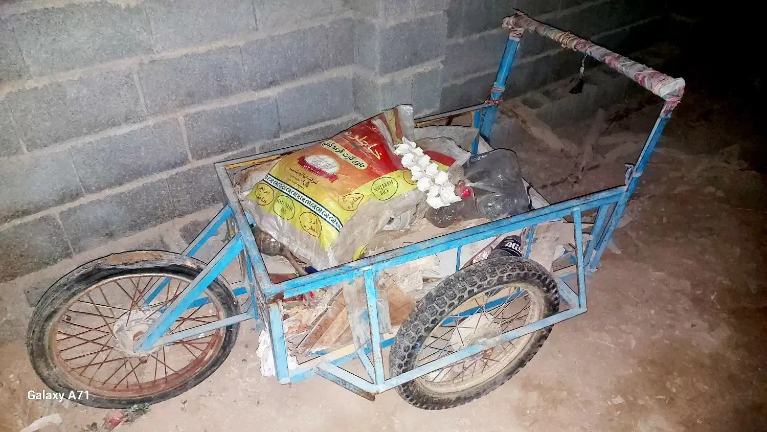 گاری سه چرخ|ابزارآلات|برازجان, |دیوار