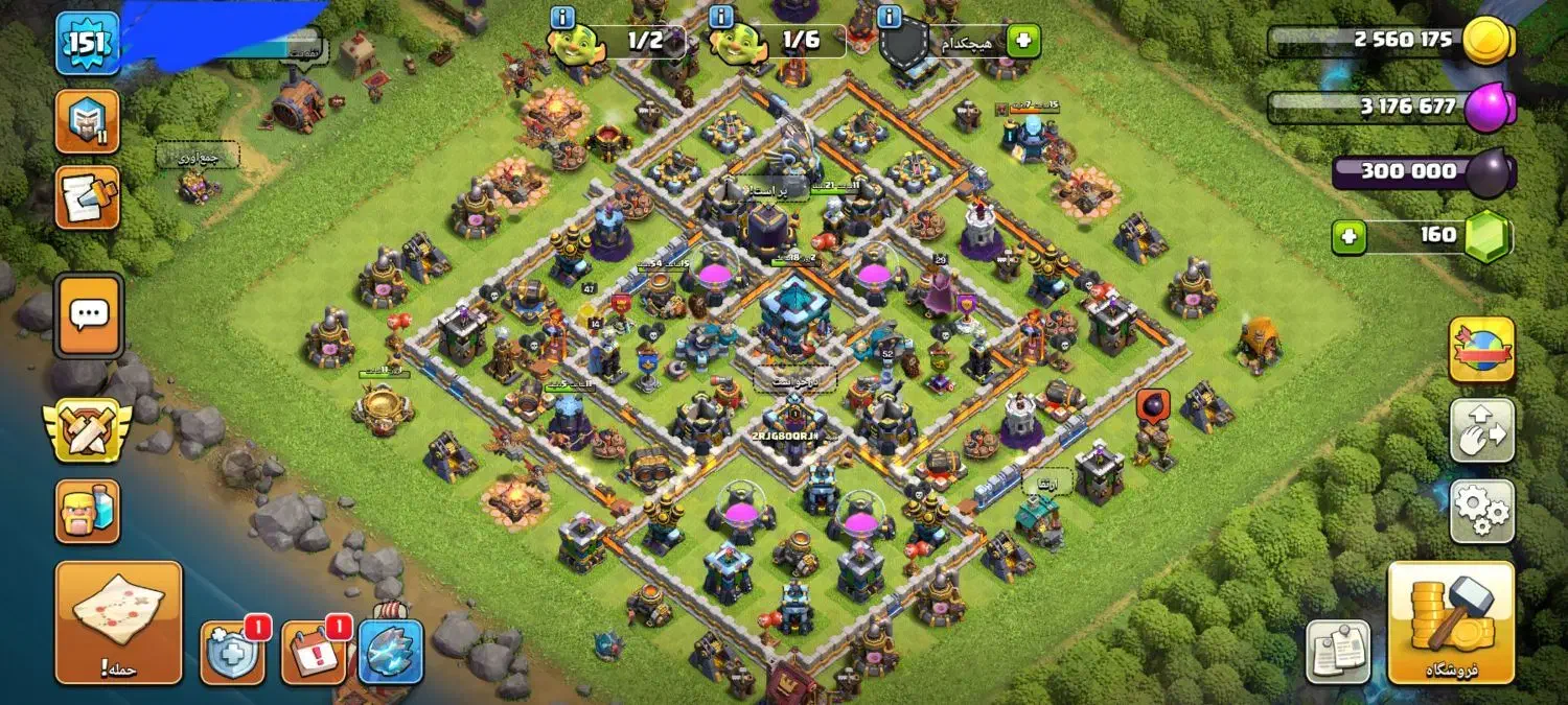 اکانت کلش مکس|کنسول، بازی ویدئویی و آنلاین|هرسین, |دیوار