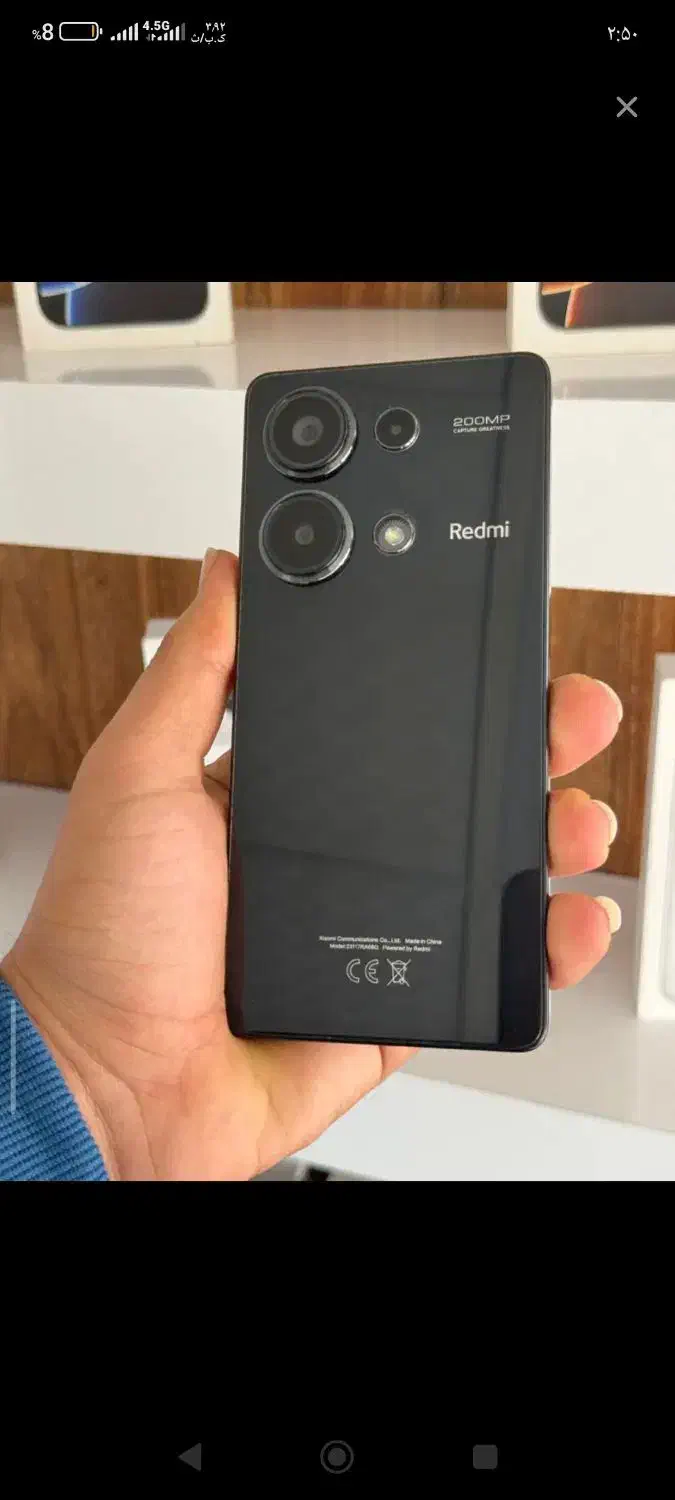 نت 13پرو|موبایل|زاهدان, |دیوار