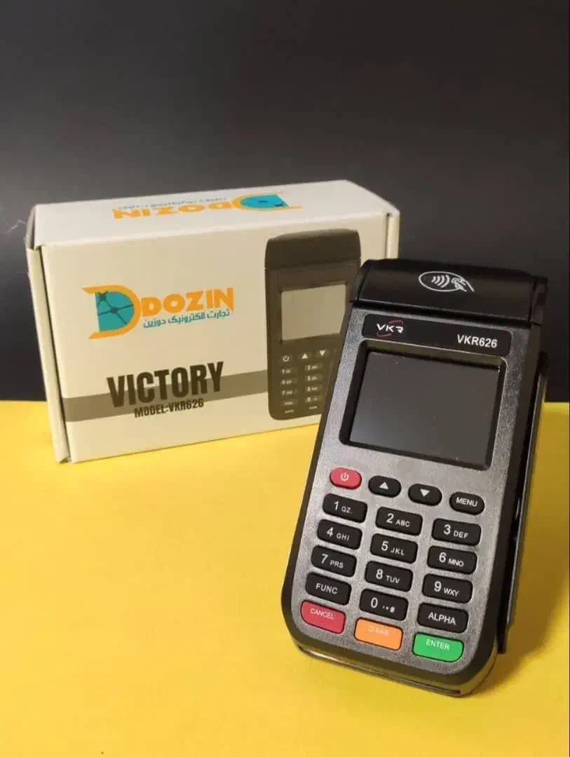 دستگاه کارتخوان با قابلیت واگذاری دائــمی و آنی|حراج|همدان, |دیوار