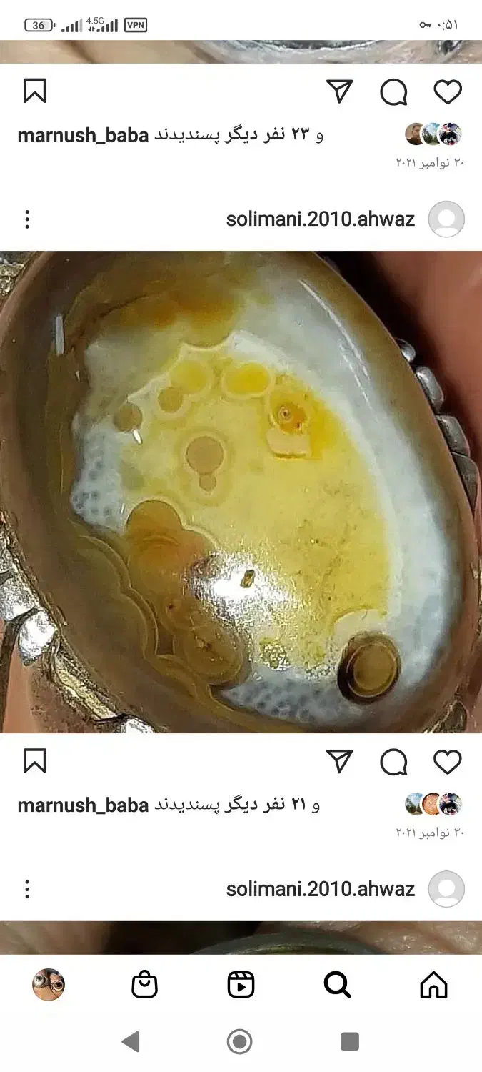 انگشتر سلیمانی مصور|بدلیجات|اهواز, علی آباد|دیوار