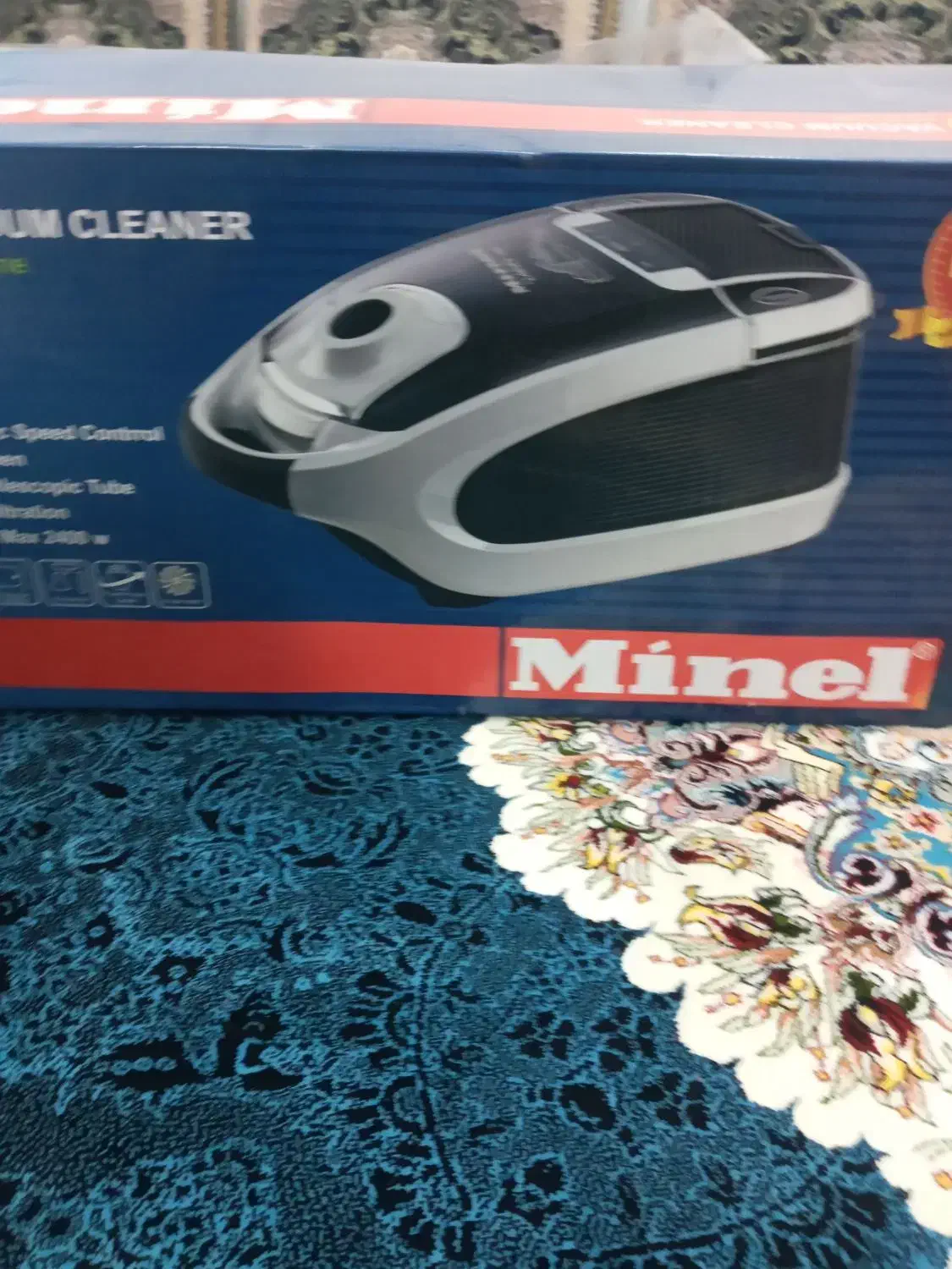 جارو برقیminal|جاروبرقی، جارو شارژی، بخارشو|چوار, |دیوار