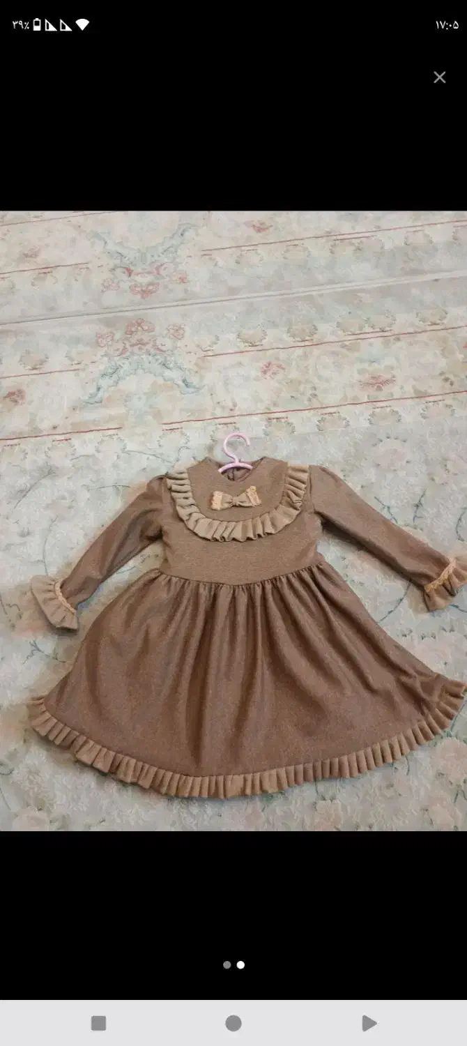 لباس یلدا دخترانه،پیراهن دخترانه یلدا،لباس دوقلو|کفش و لباس بچه|تهران, افسریه شمالی|دیوار