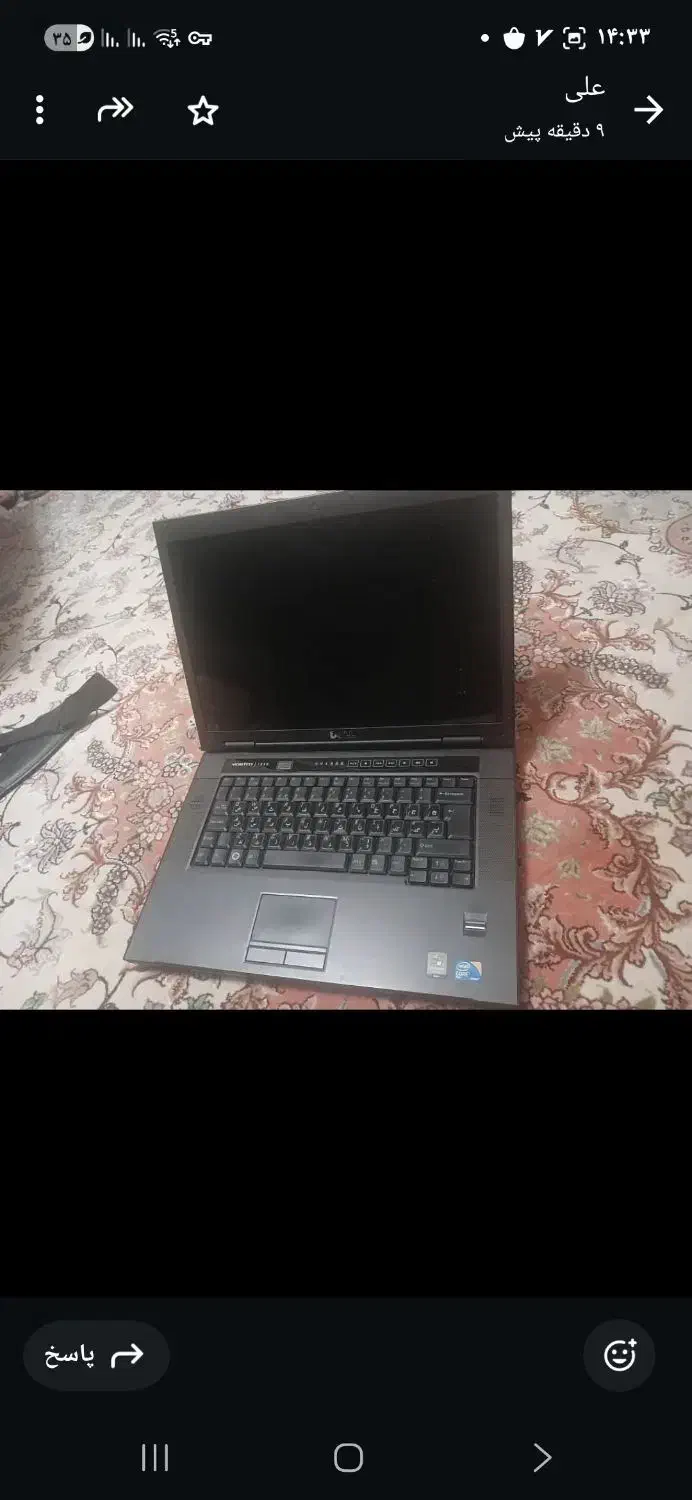 لپ تاپ|رایانه همراه|تبریز, |دیوار