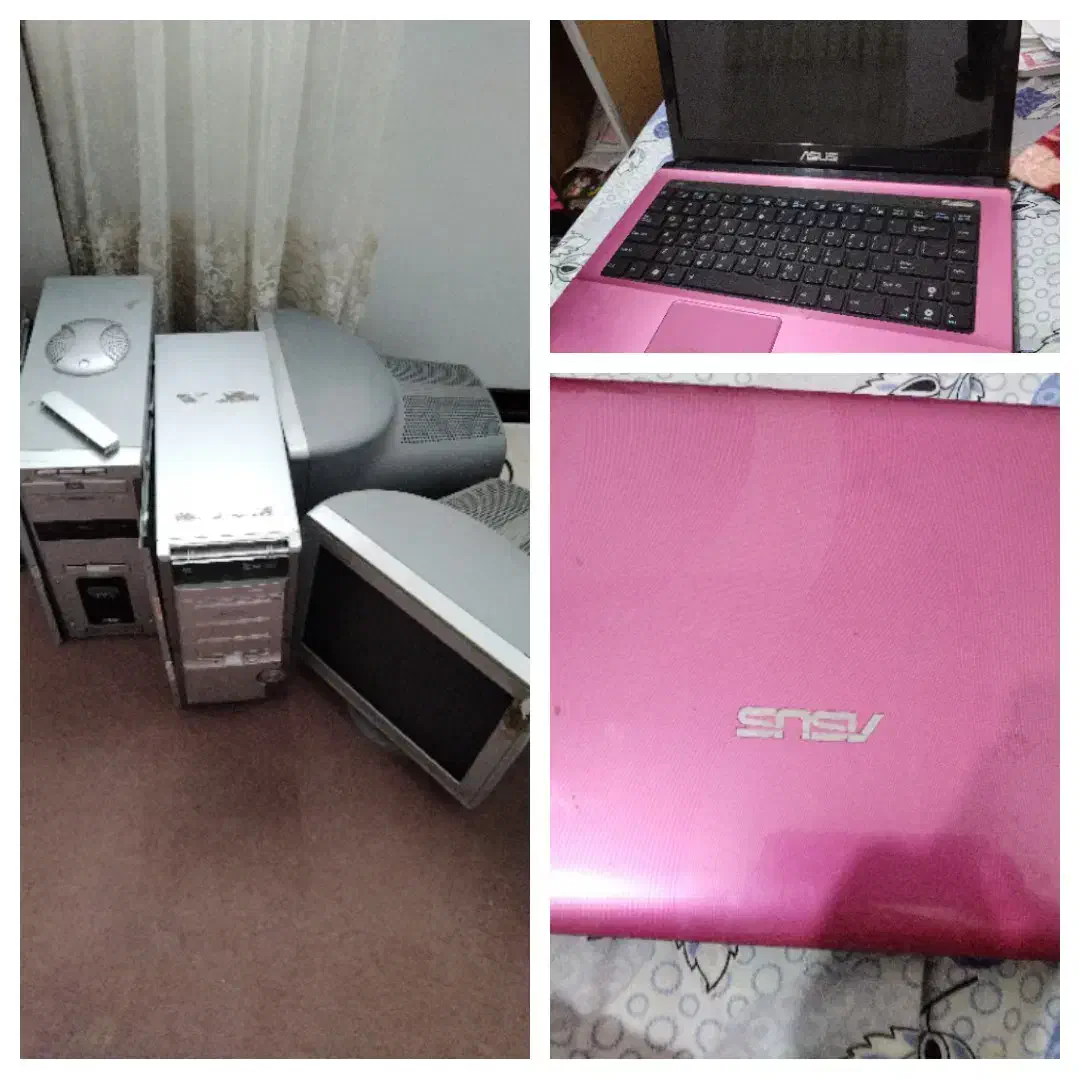 سیستم|رایانه همراه|سبزوار, قصبه شرقی|دیوار