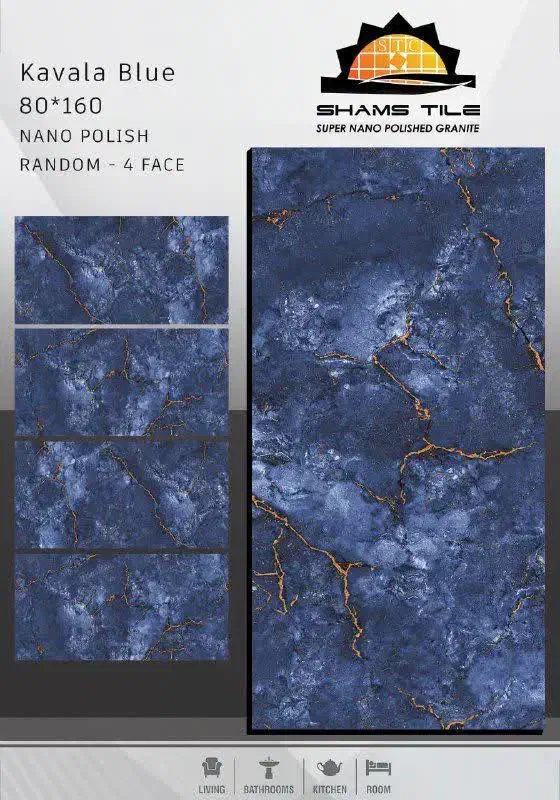 پخش عمده وخرده کاشی وسرامیک|مصالح و تجهیزات ساختمان|یزد, |دیوار