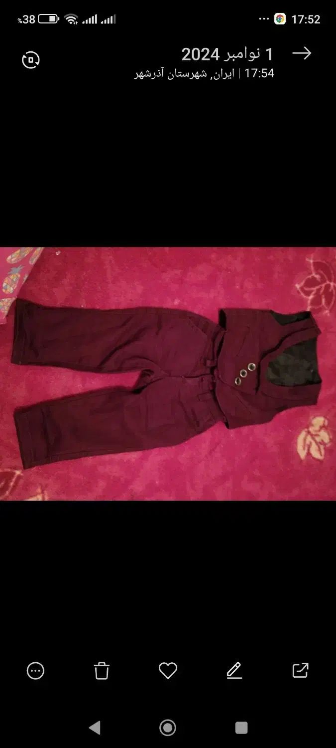 لباس پسرانه|کفش و لباس بچه|آذرشهر, |دیوار