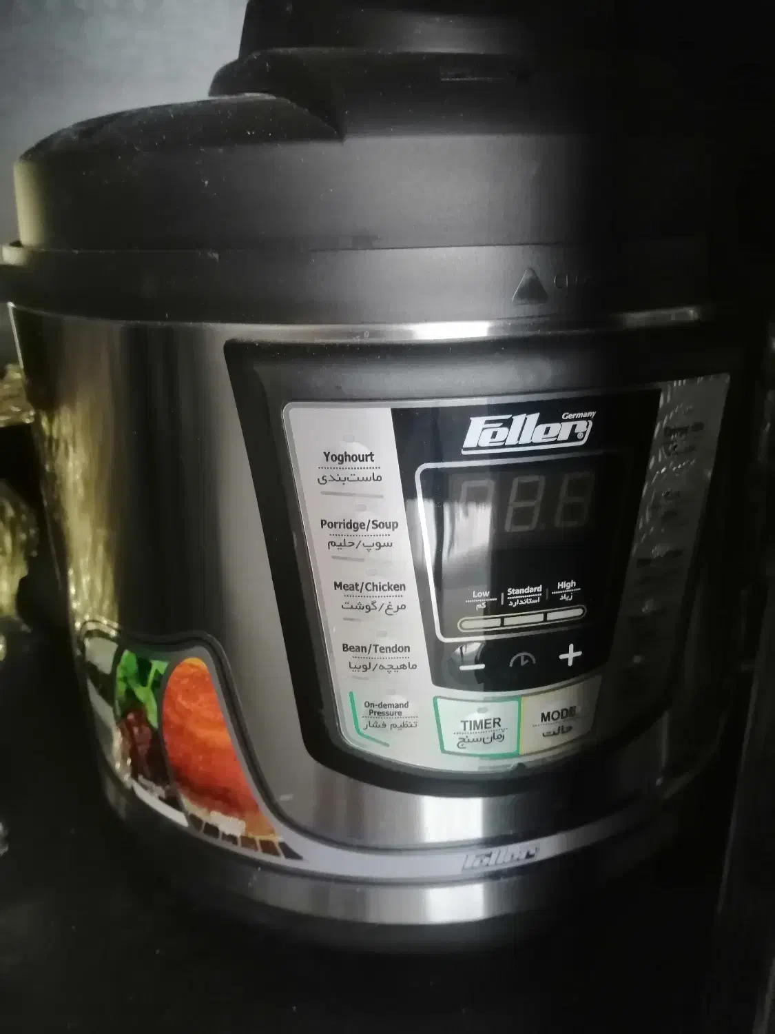 زودپز، پلوپز فلر|اجاق گاز و لوازم برقی پختوپز|مشهد, صیاد شیرازی|دیوار