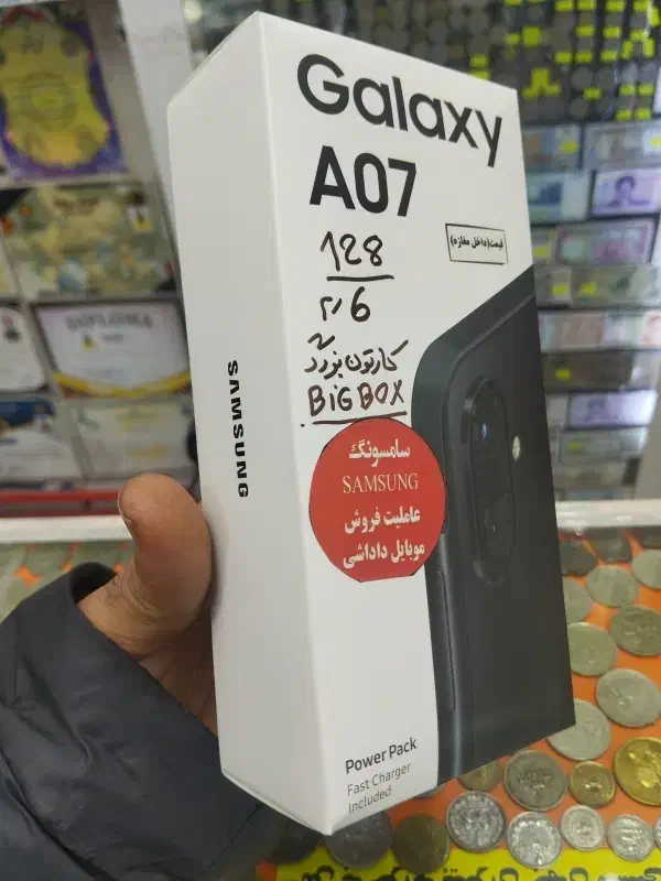 سامسونگ گلکسی A07کارتون بزرگ رم6|موبایل|اردبیل, |دیوار