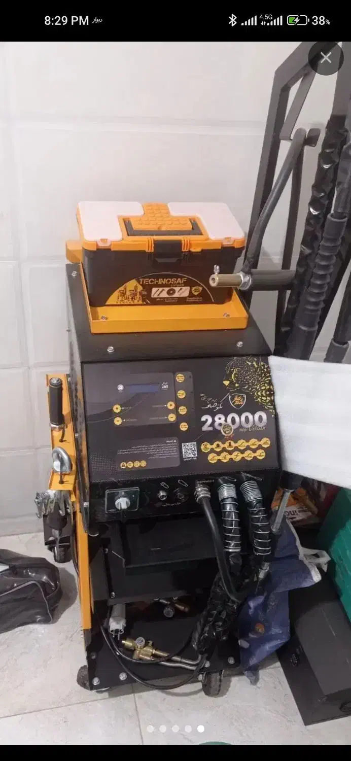 لوازم صافکاری|قطعات یدکی و لوازم جانبی|یزد, |دیوار