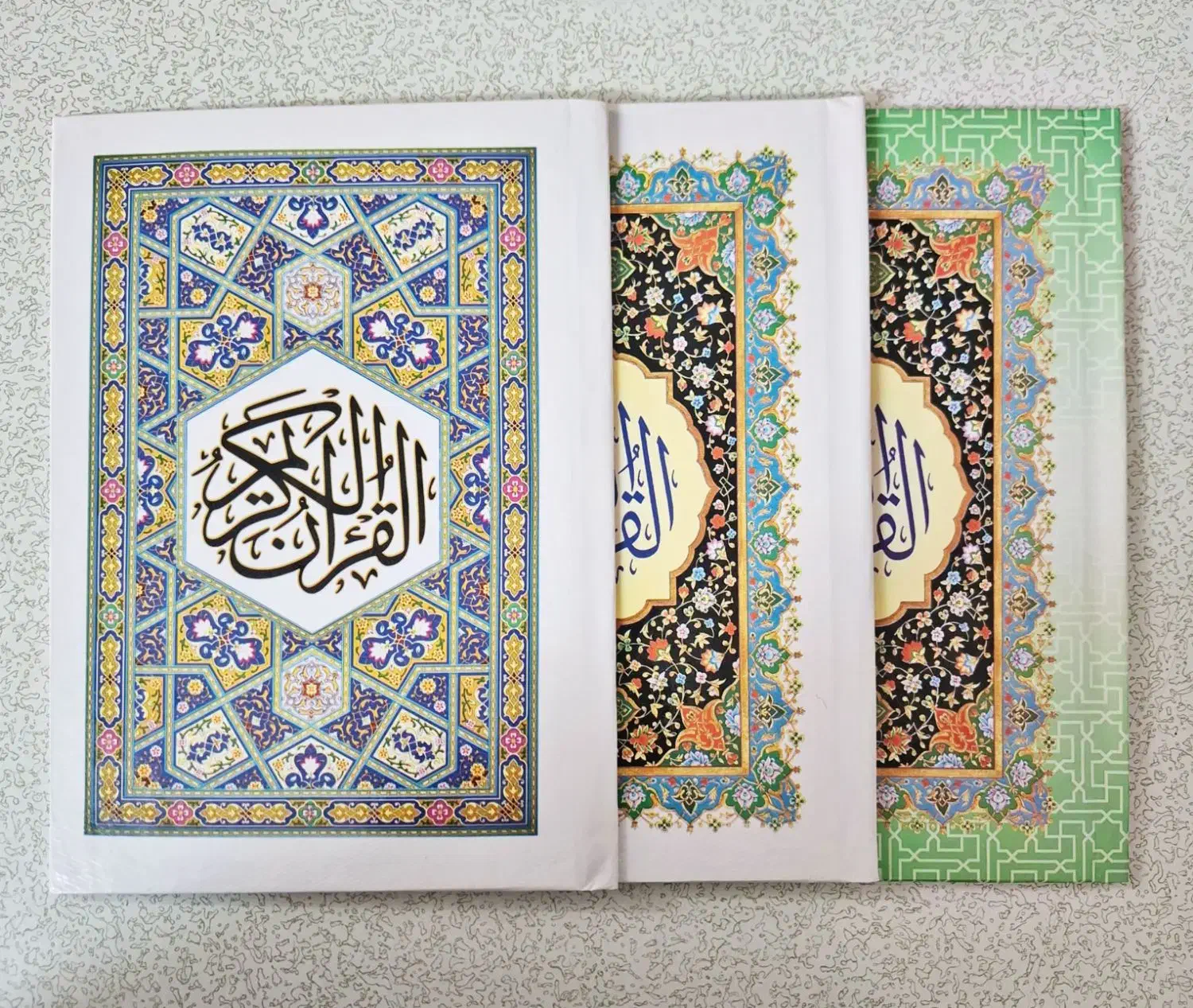 قرآن مجلسی ۱۲۰جلدی،حزبی و جزئی باطراحی یادبود|کتاب و مجله مذهبی|تهران, آرژانتین|دیوار