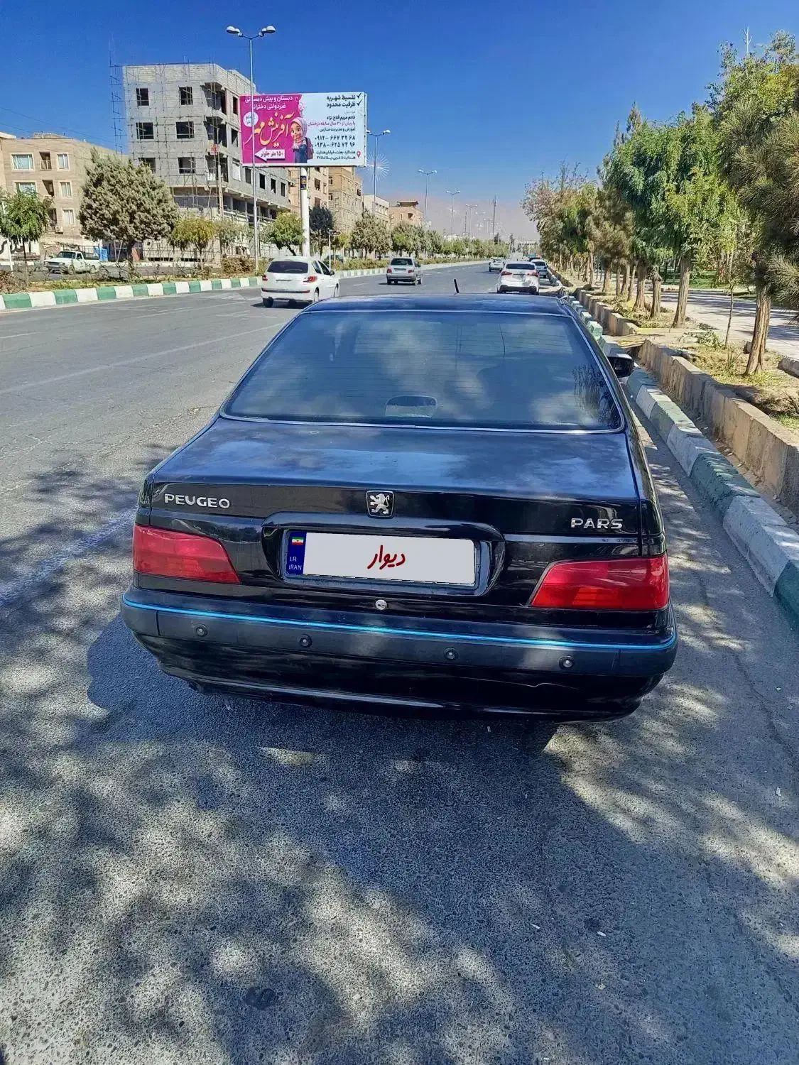 پرشیا۸۹|خودرو سواری و وانت|کوهسار (البرز), |دیوار