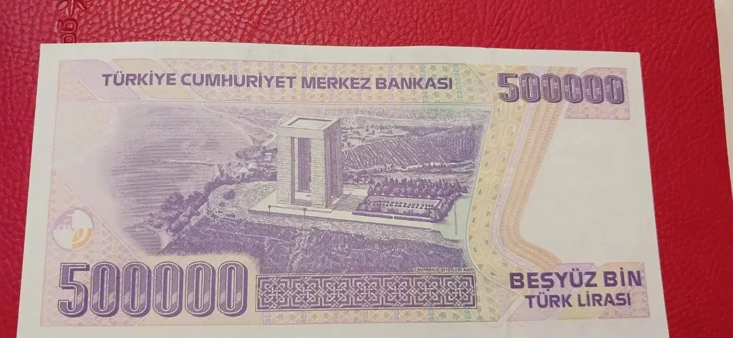 ۲ عدد اسکناس سوپر بانکی|کلکسیون سکه، تمبر، اسکناس|تهران, تهرانپارس جنوبی|دیوار