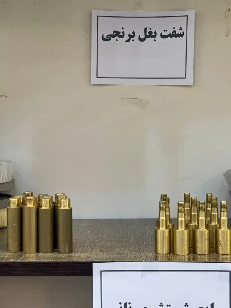 فروش انواع قطعات دستگاه مبلشویی|جاروبرقی، جارو شارژی، بخارشو|بیرجند, |دیوار