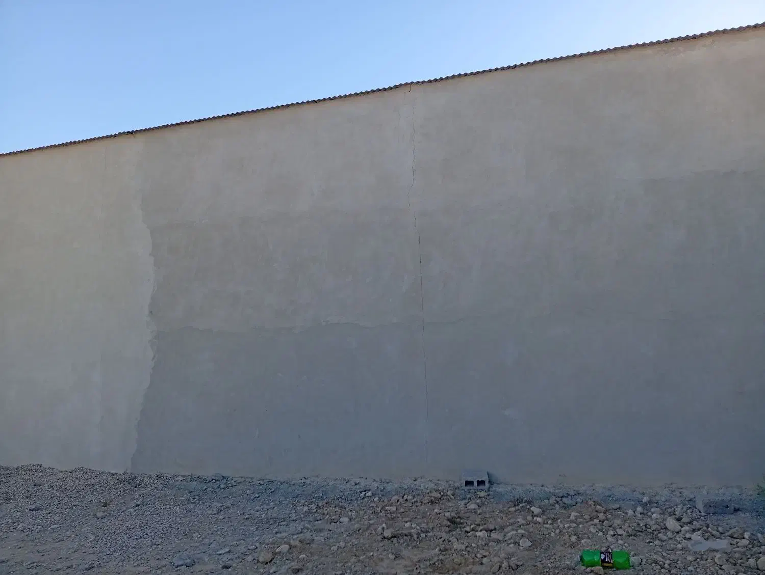 سیمان کار. نرمه.|خدمات پیشه و مهارت|برازجان, |دیوار