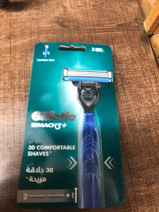 ژیلت اصلی|آرایشی، بهداشتی، درمانی|شیراز, ستارخان|دیوار