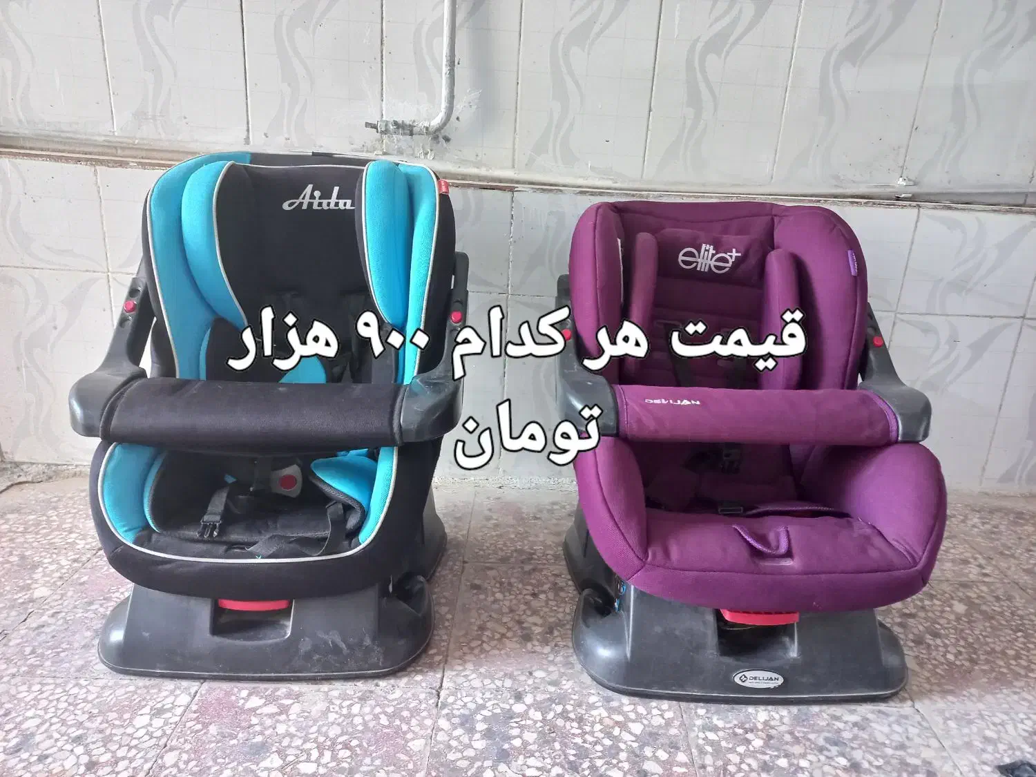 کالسکه خیلی تمیز در حد نو|کالسکه و لوازم جانبی|قروه, |دیوار