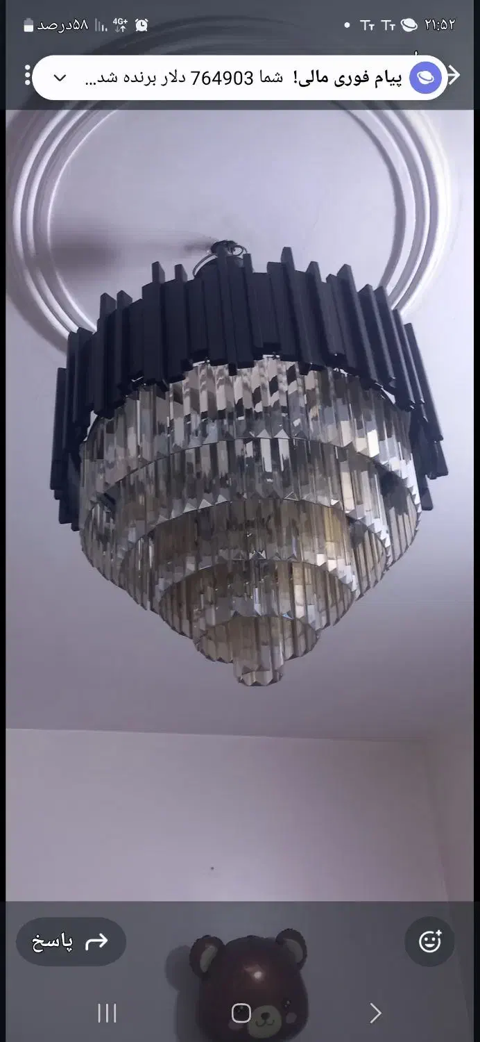 لوستر|لوستر و چراغ آویز|تهران, شهرک شریعتی|دیوار