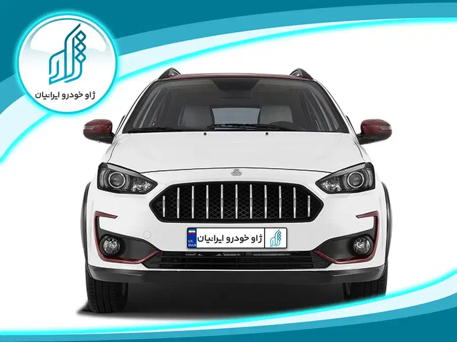 اطلس GL مدل 1404 اقساطی (بدون ضامن)|خودرو سواری و وانت|تبریز, |دیوار