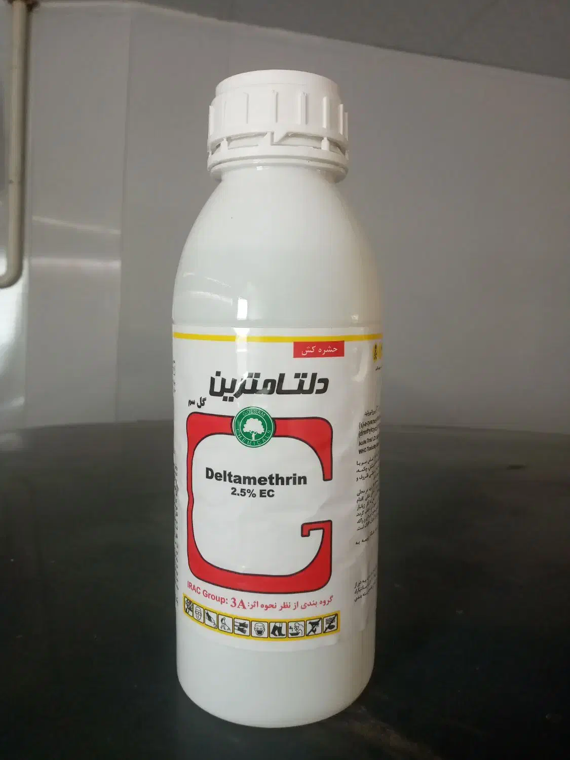 سم دلتامترین|خدمات باغبانی و درختکاری|سنندج, |دیوار