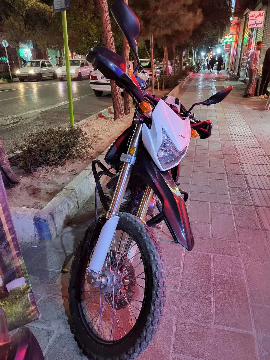 فروش موتور تریل فلات 200|موتورسیکلت|قوچان, |دیوار