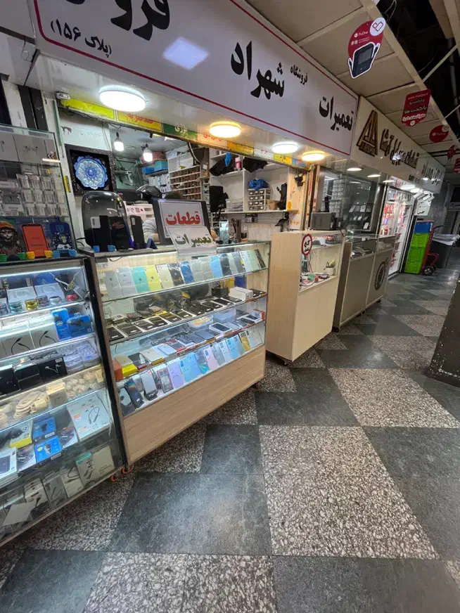 تعمیرات تخصصی موبایل با قطعات اصلی و ضمانت|خدمات رایانه‌ای و موبایل|تهران, شیخ هادی|دیوار