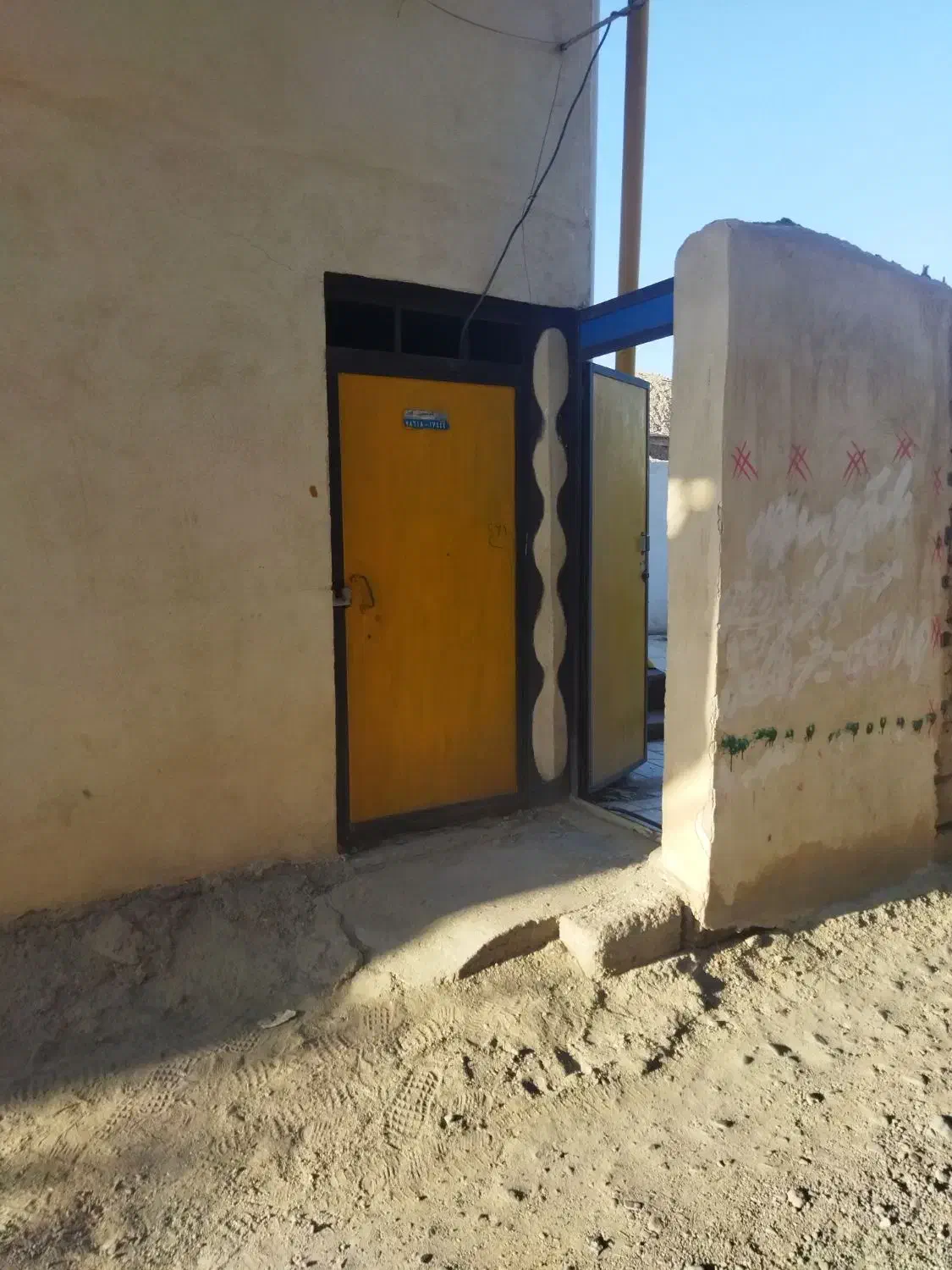 فروش زمین ۵۹ متری|فروش زمین و ملک کلنگی|جیرفت, |دیوار