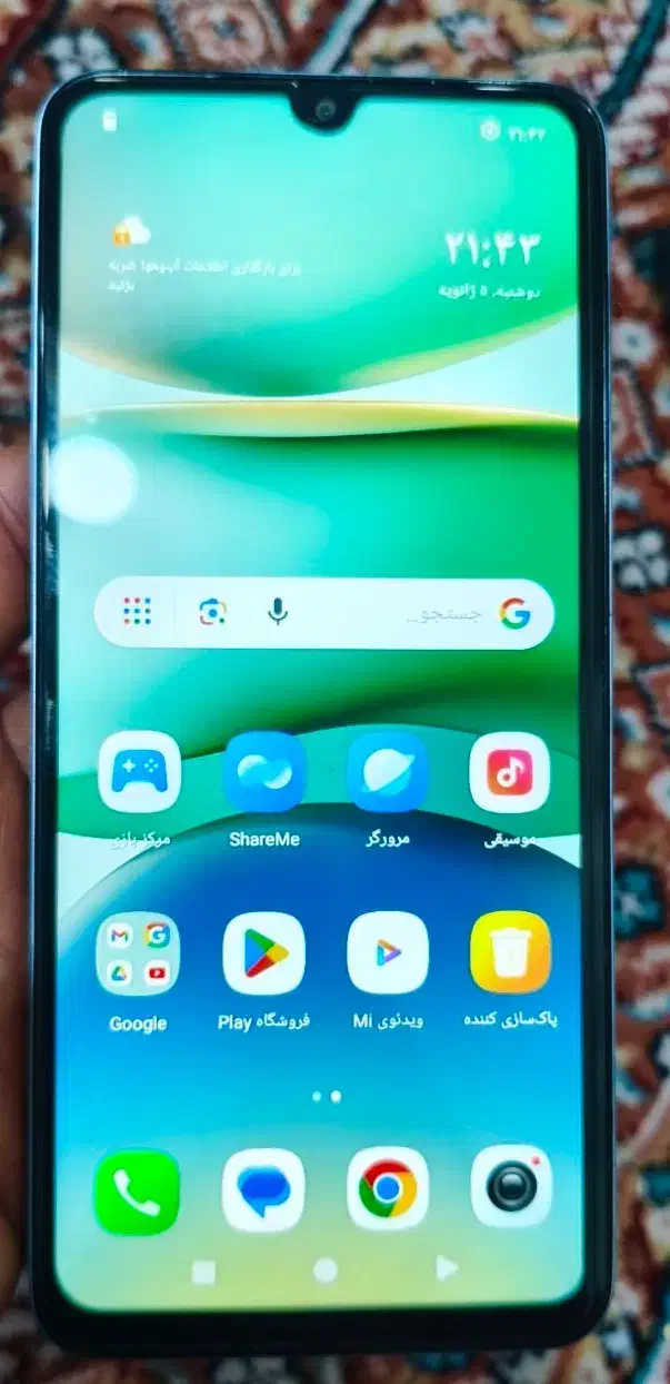 گوشی A5|موبایل|تبریز, |دیوار