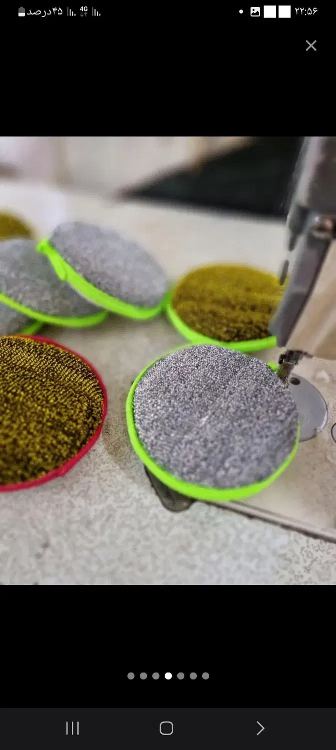 اسکاچ|لوازم نظافت|تهران, مولوی|دیوار