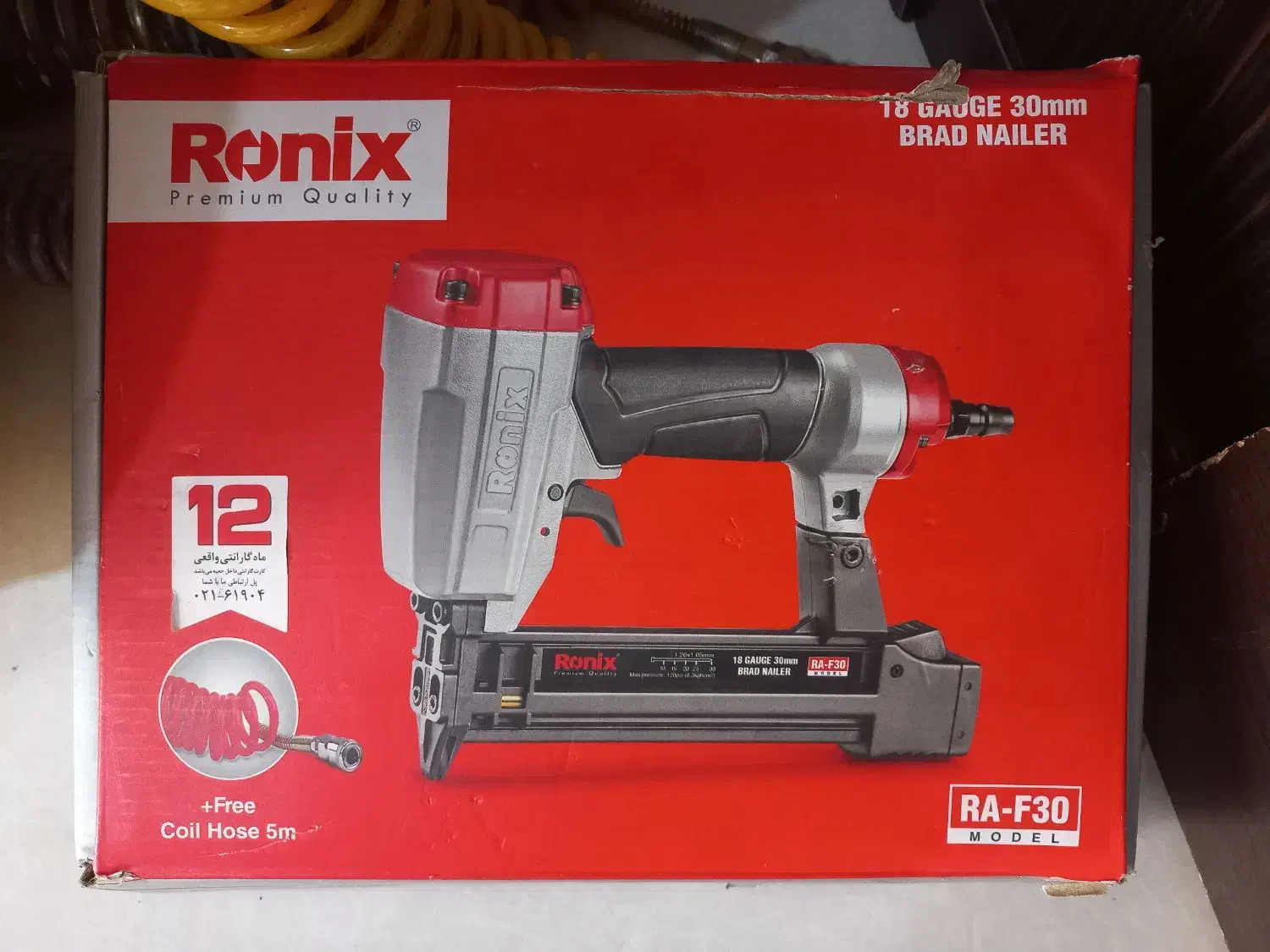 رونیکس دستگاه جوش.دریل برقی وشارژی. وانواع ابزار|ابزارآلات|تهران, جوانمردان (اندیشه)|دیوار