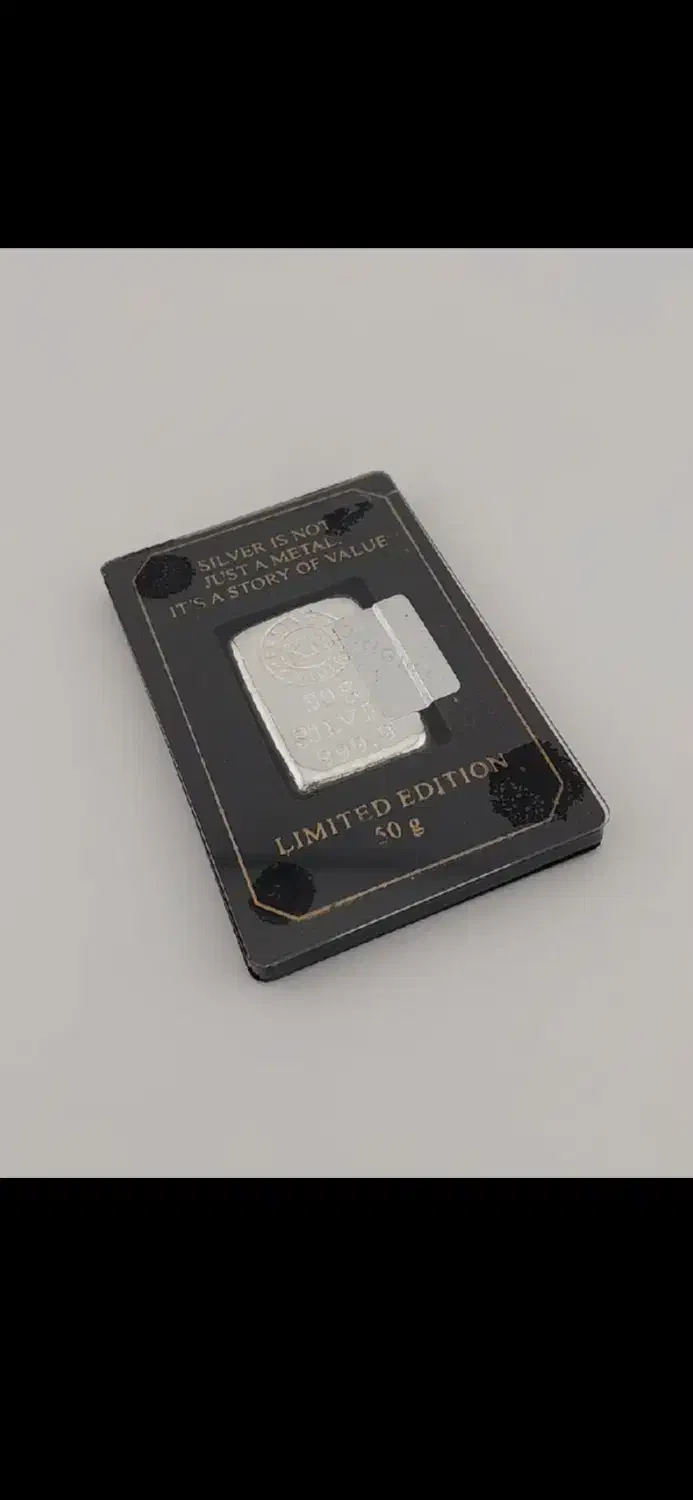 شمش نقره ندیر ۵۰ گرمی|جواهرات|تهران, شهرک غرب|دیوار