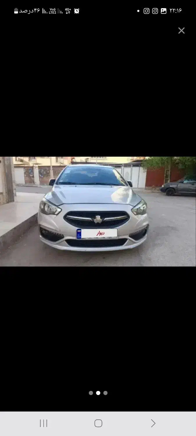 شاهین g1400|خودرو سواری و وانت|شیراز, نیایش|دیوار