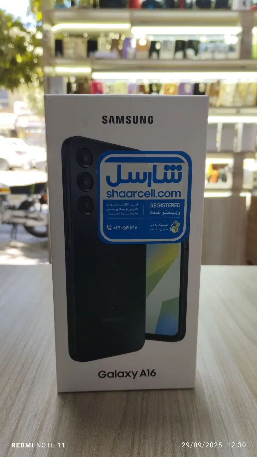 سامسونگ Galaxy A25 با حافظهٔ ۲۵۶ گیگابایت|موبایل|کرمانشاه, |دیوار