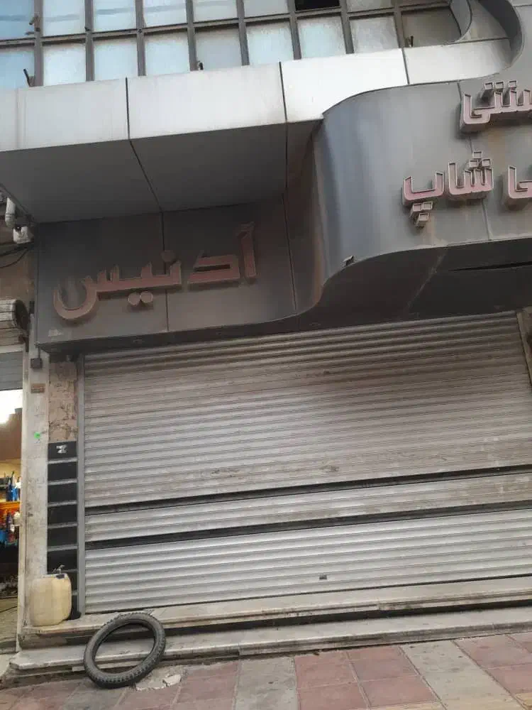 مغازه تجاری دوطبقه جمعا ۱۲۰ متر|فروش مغازه و غرفه|رودبار, |دیوار