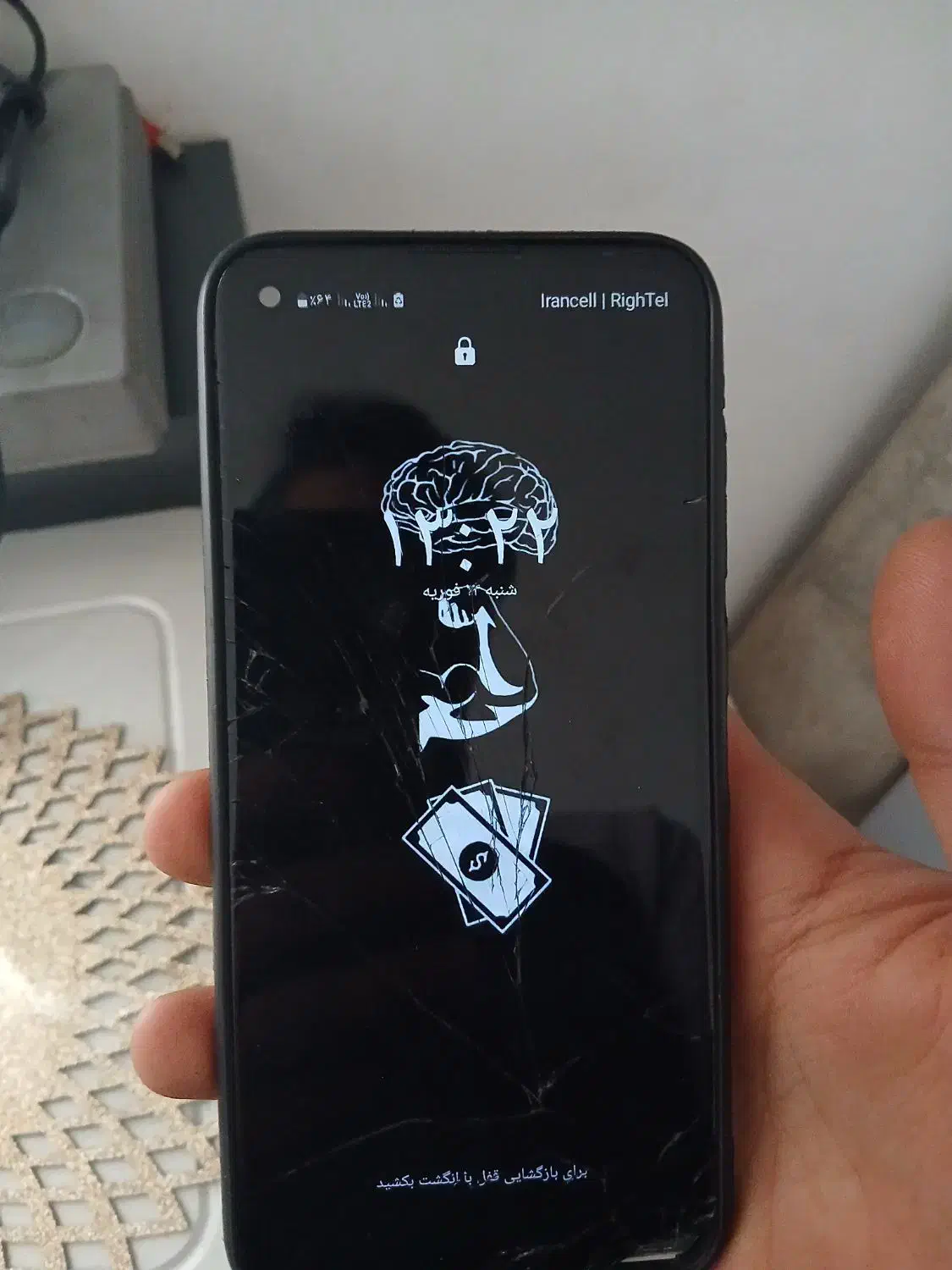 a11 سامسنگ|موبایل|رشت, کوی مهر|دیوار